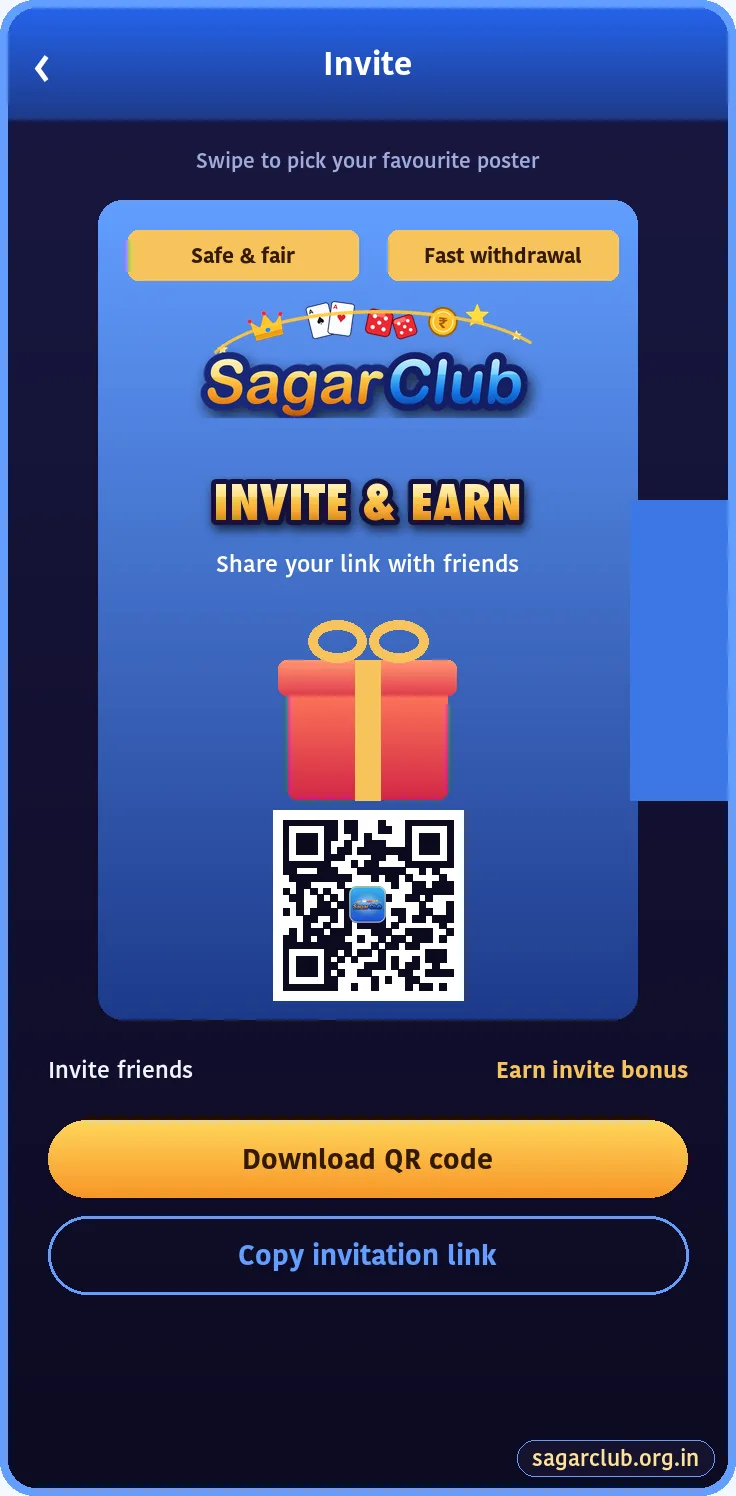 Sagar Club invite screen