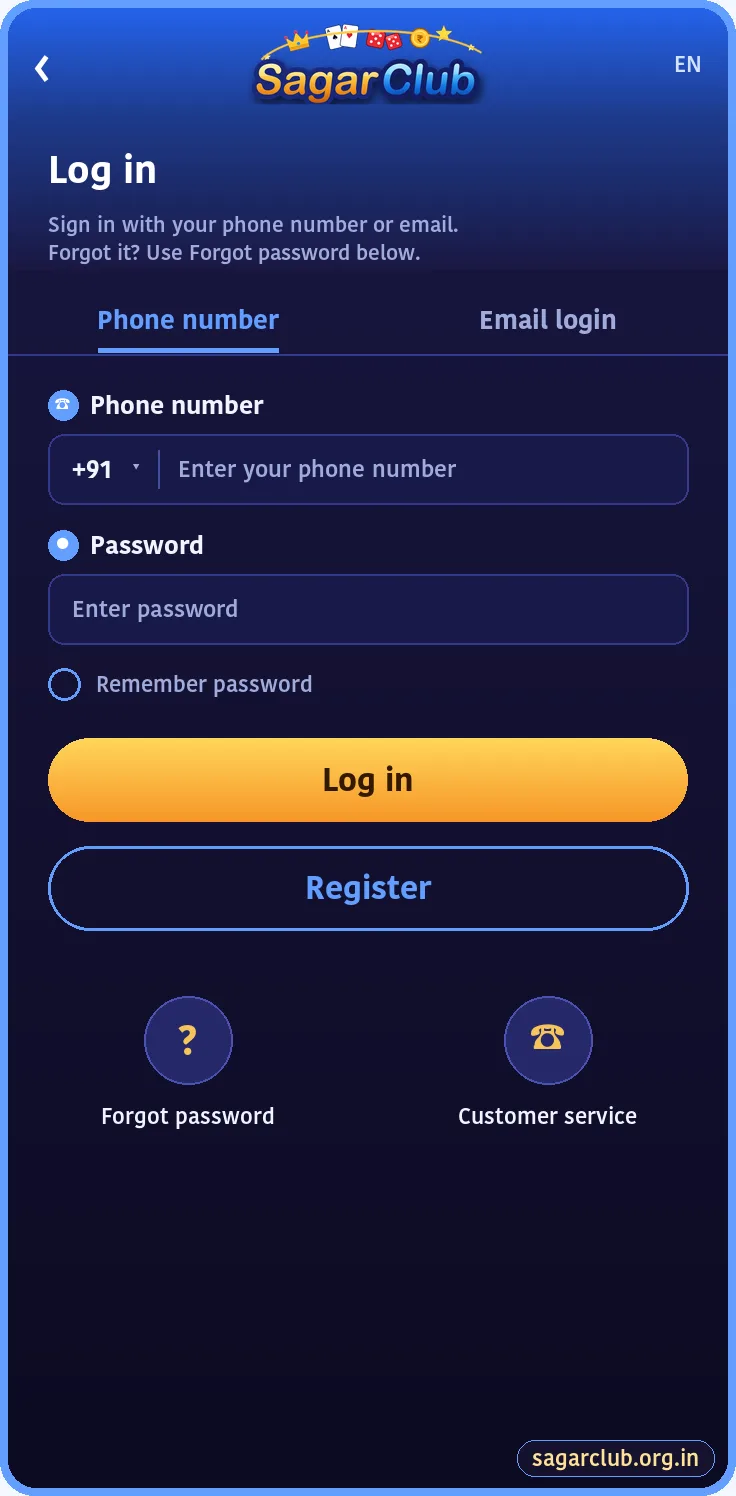 Sagar Club login screen