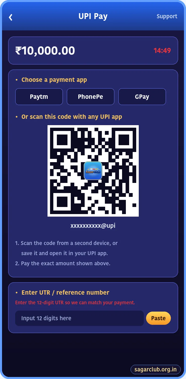 Sagar Club UPI payment page