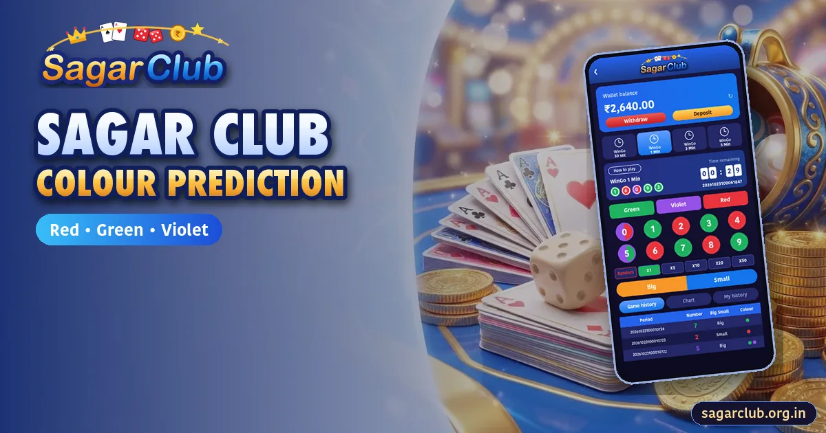 Sagar Club Colour Prediction